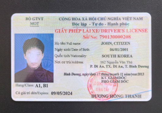 越南驾驶证制作